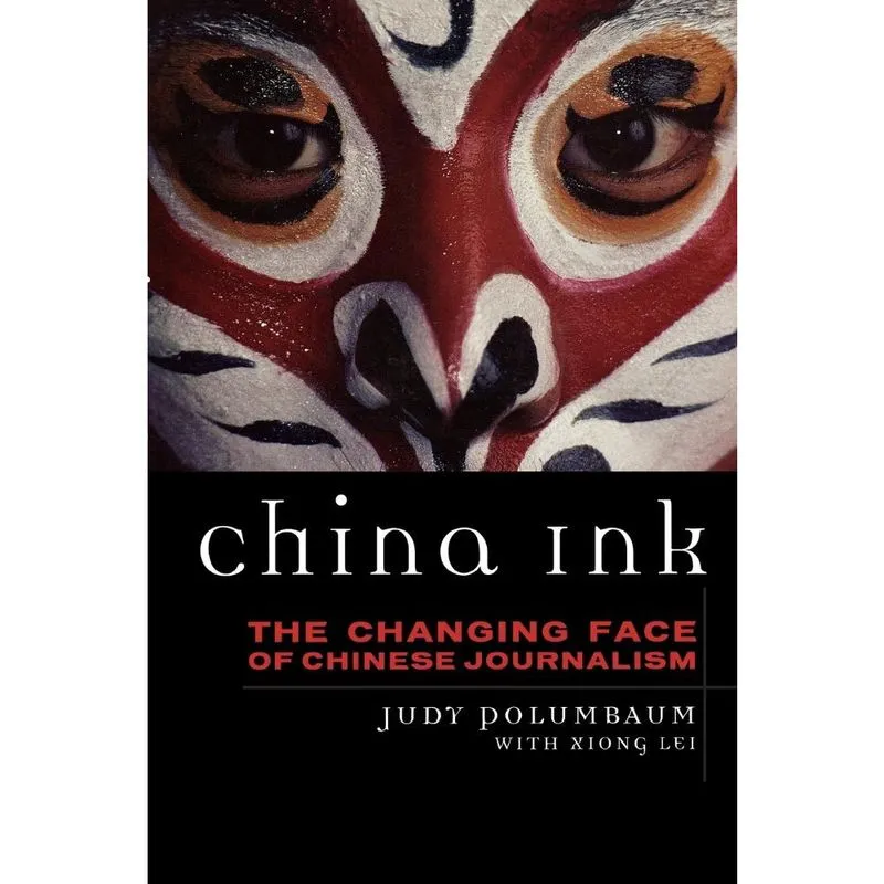 China Ink