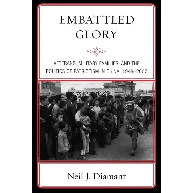 Embattled Glory