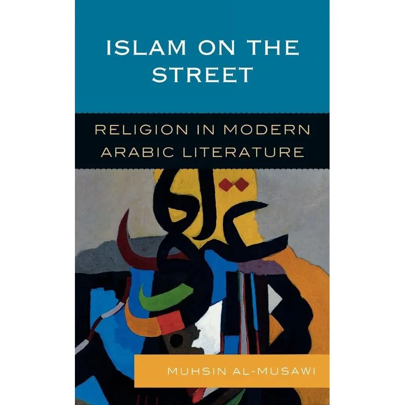 Islam on the Street