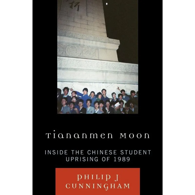 Tiananmen Moon