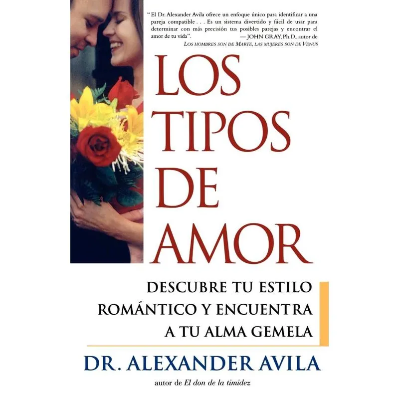 Los Tipos de Amor