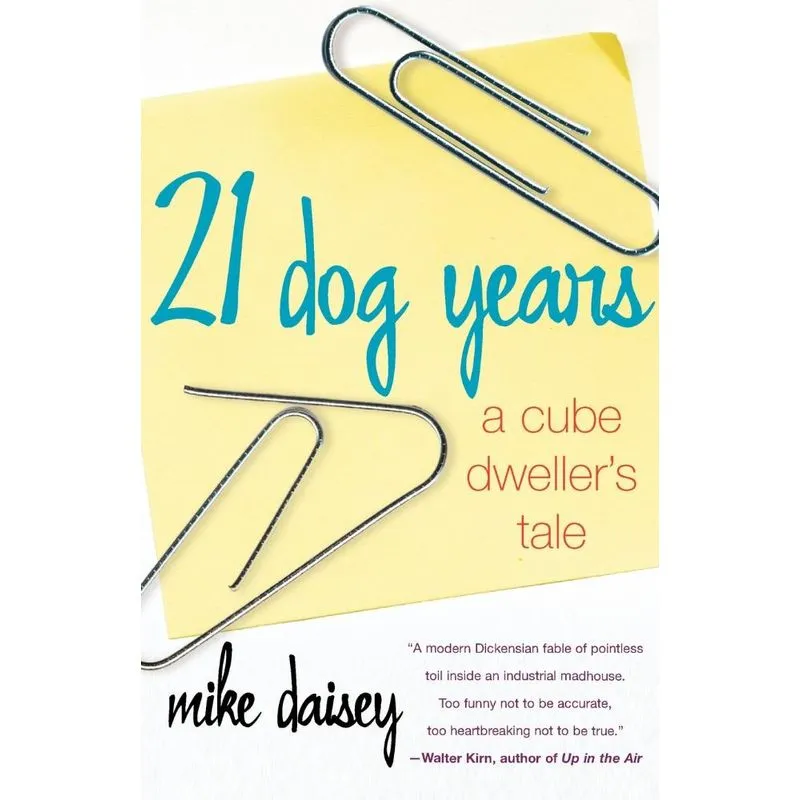 21 Dog Years