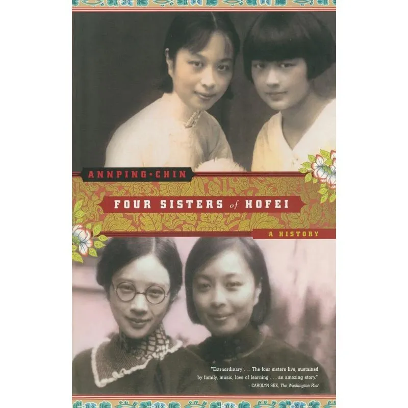 Four Sisters of Hofei