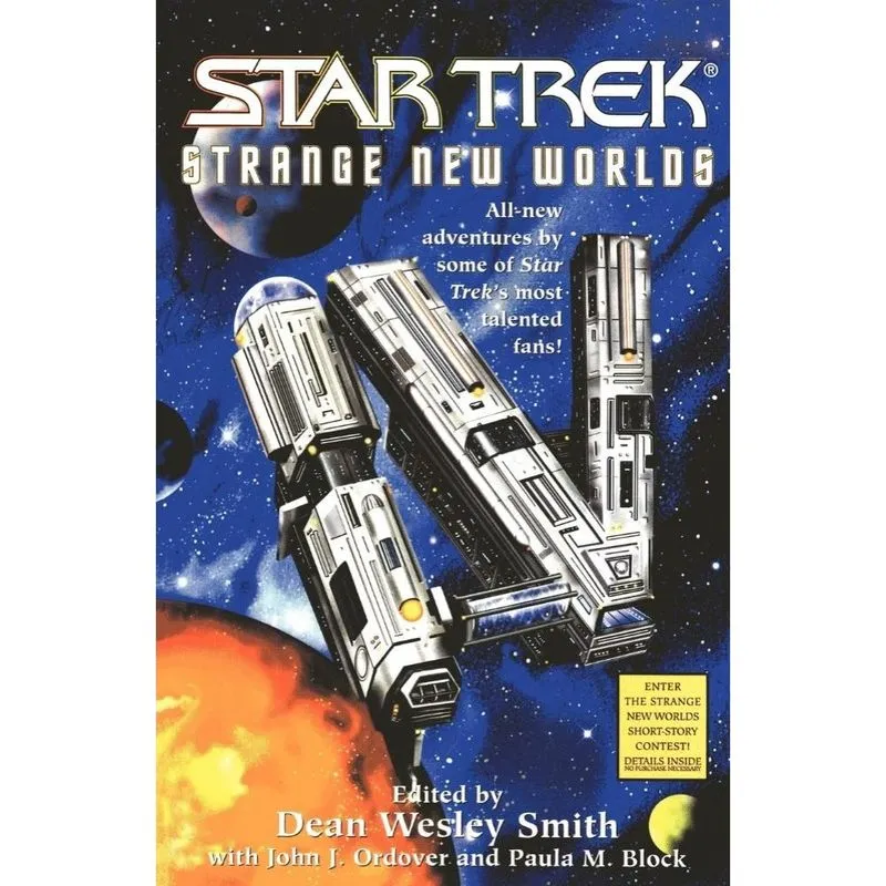 Star Trek