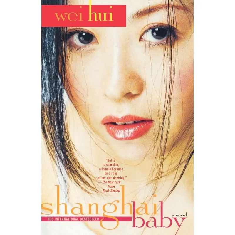 Shanghai Baby
