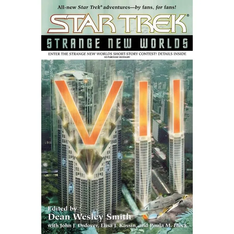Star Trek