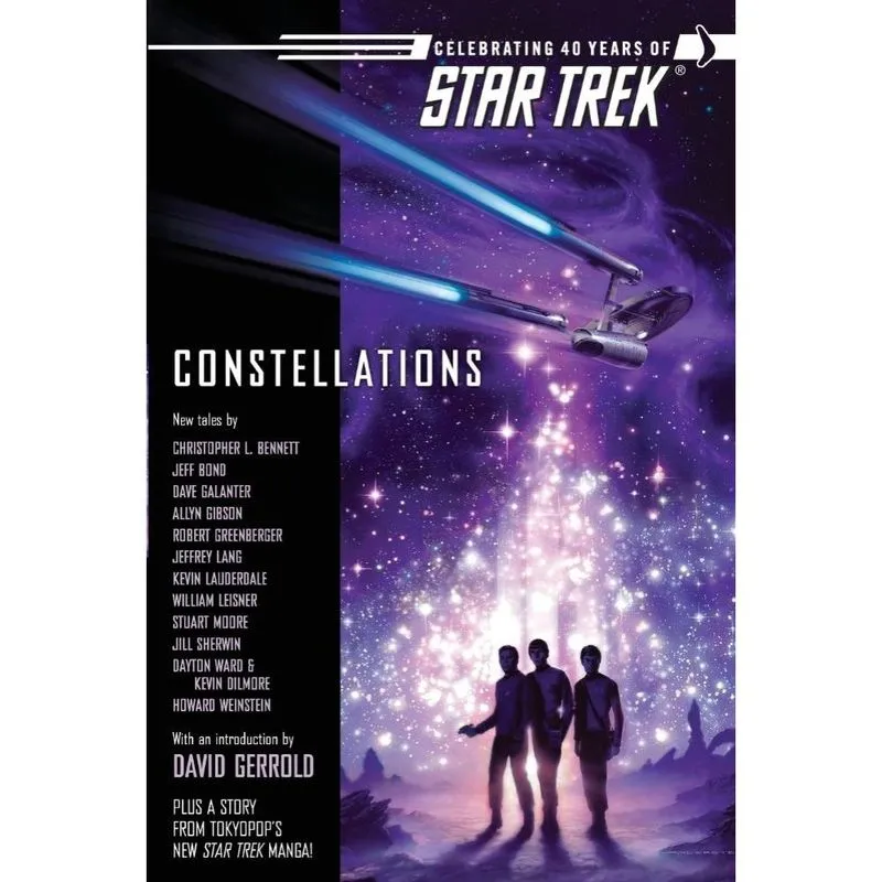 STAR TREK