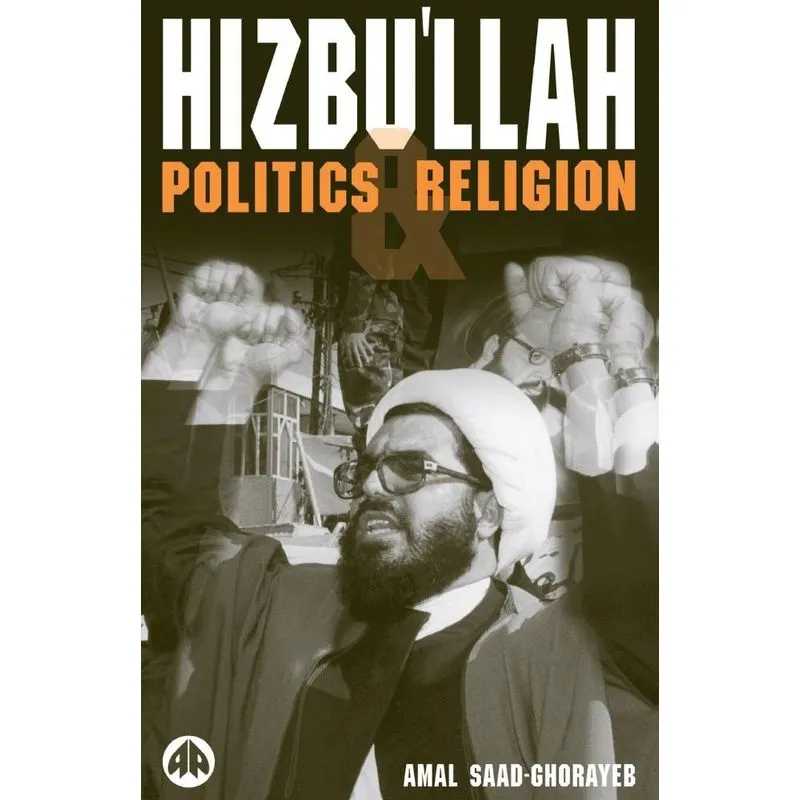 Hizbullah