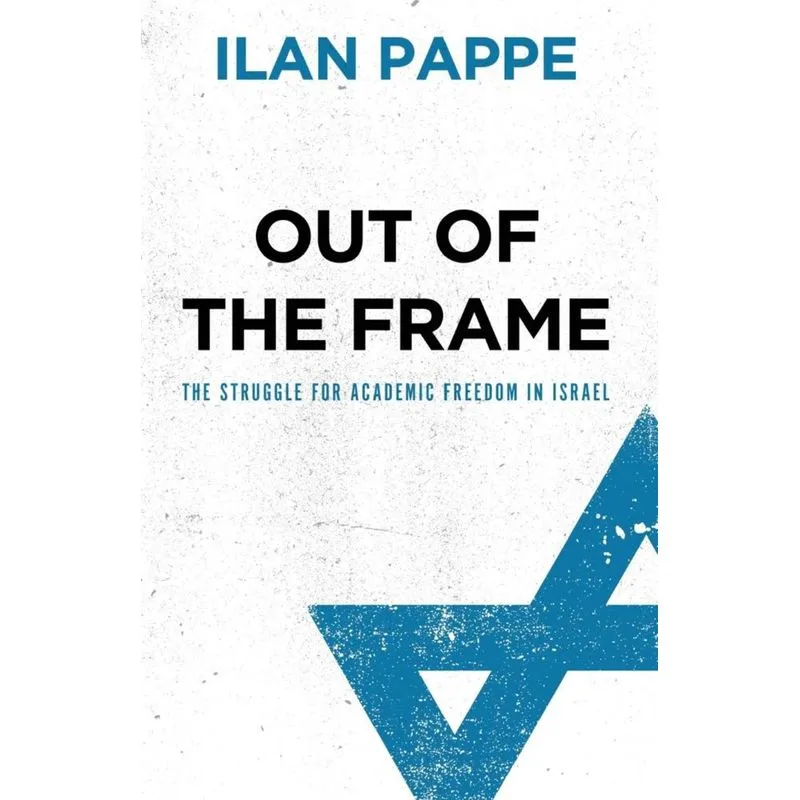 Out Of The Frame