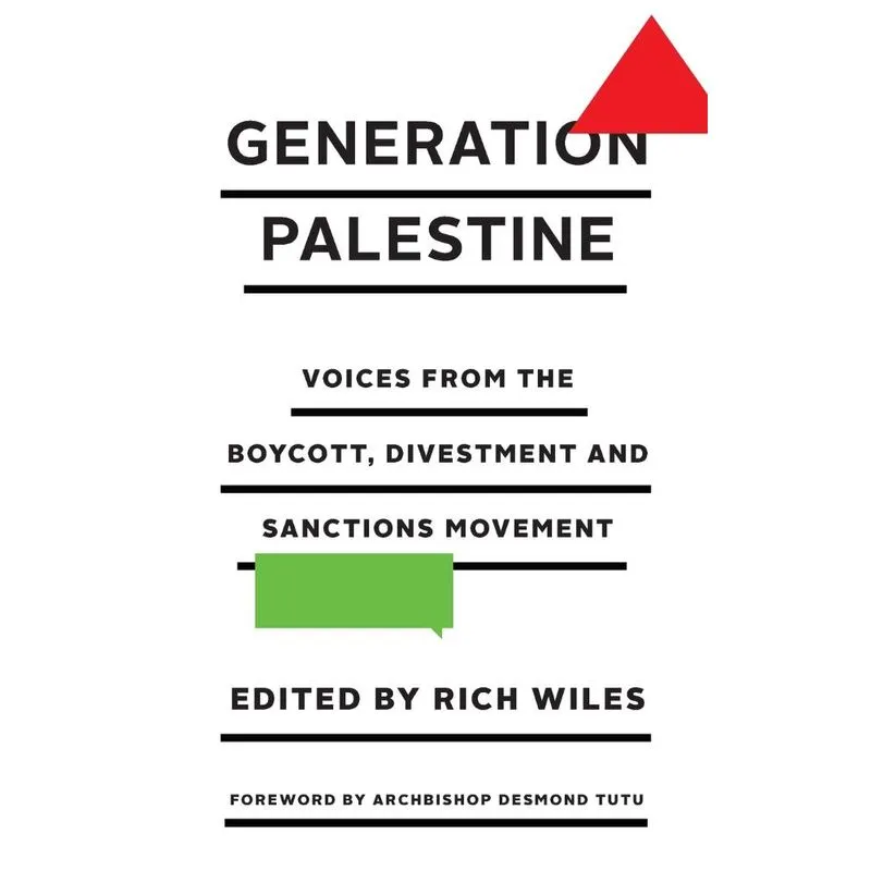 Generation Palestine