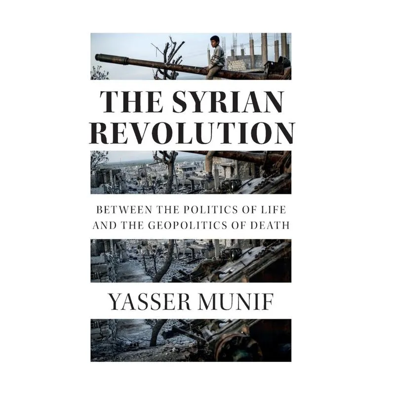The Syrian Revolution