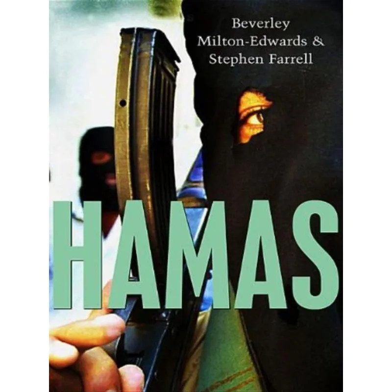 HAMAS - THE ISLAMIC RESISTANCE MOVEMENT