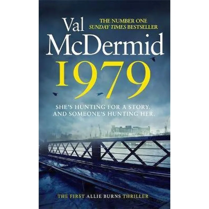 1979