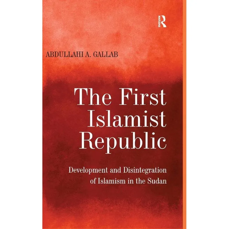 The First Islamist Republic