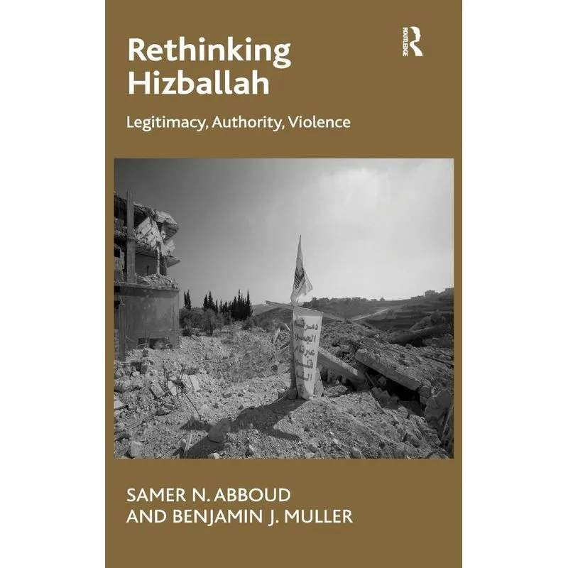 Rethinking Hizballah