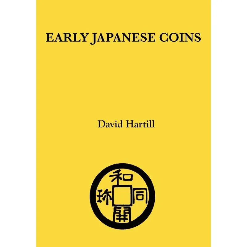 Early Japanese Coins