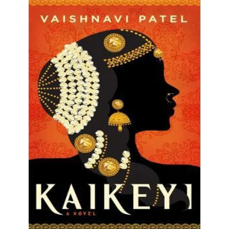 KAIKEYI