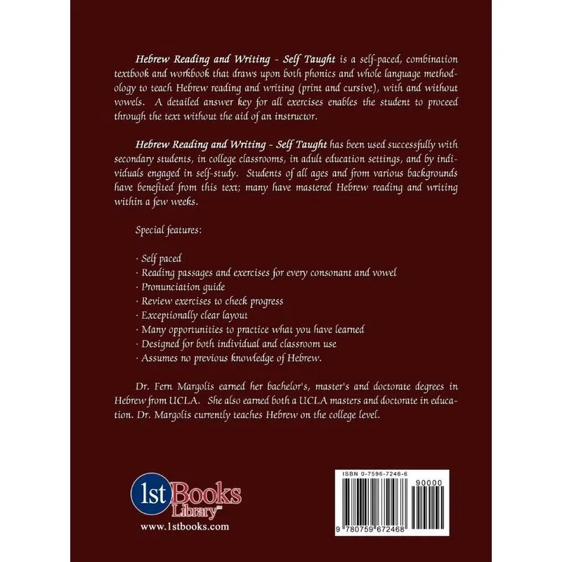 Hebrew Reading and Writing