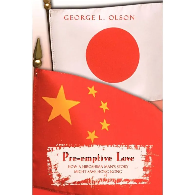Pre-emptive Love