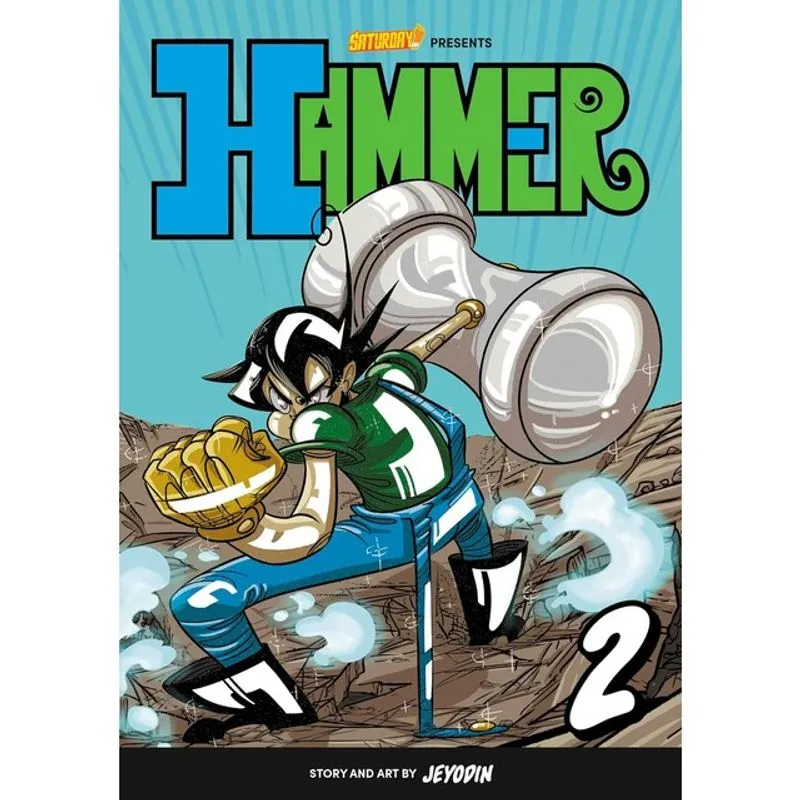 HAMMER - VOL. 2
