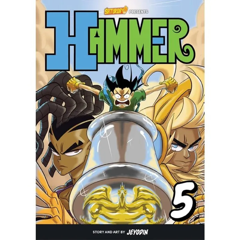HAMMER - VOL. 5
