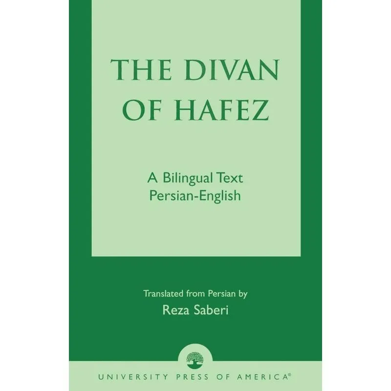 The Divan of Hâfez