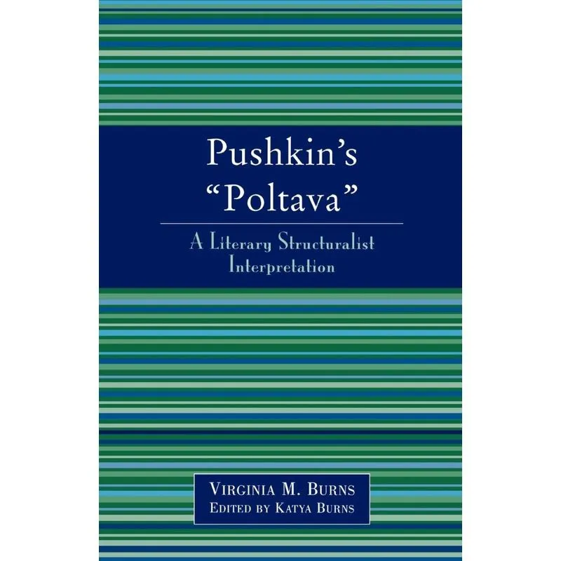 Pushkins Poltava