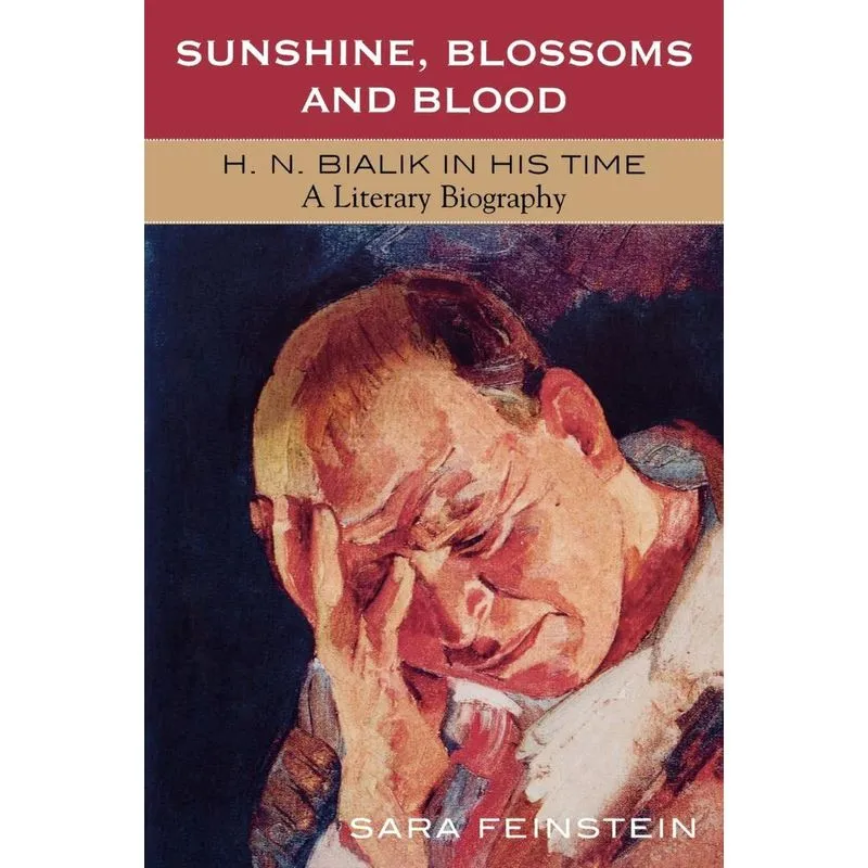 Sunshine, Blossoms and Blood