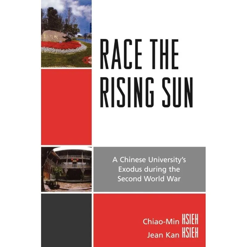 Race the Rising Sun