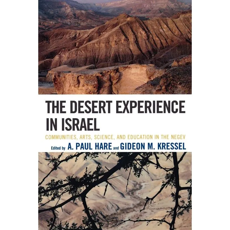 Desert Experience in Israel