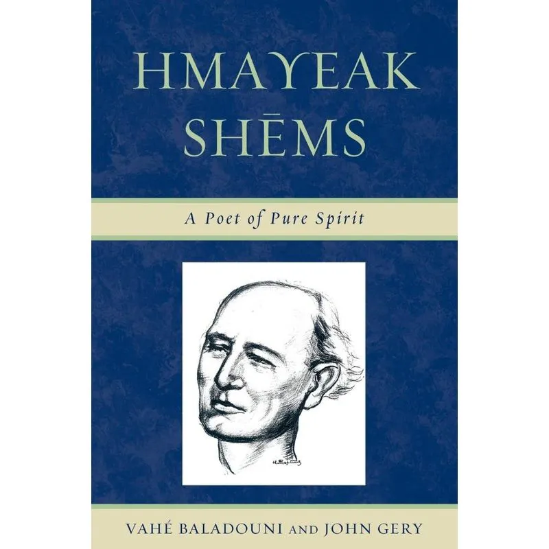Hmayeak Shems