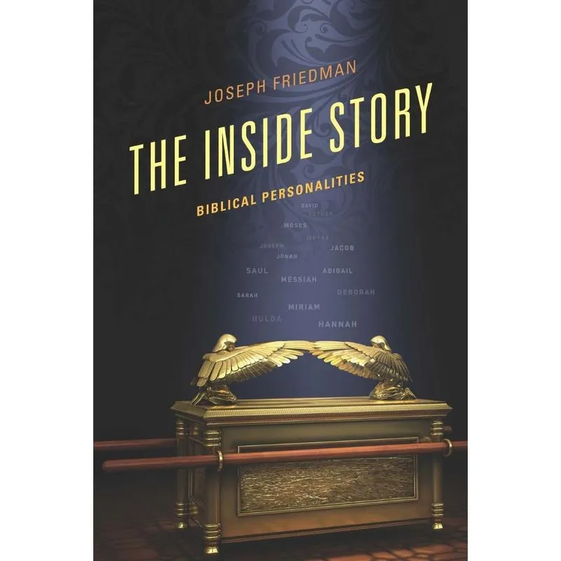 The Inside Story
