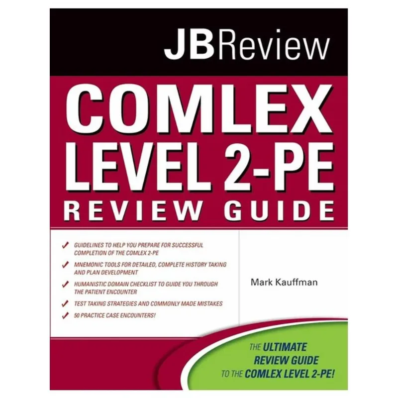 COMLEX LEVEL 2-PE - REVIEW GUIDE