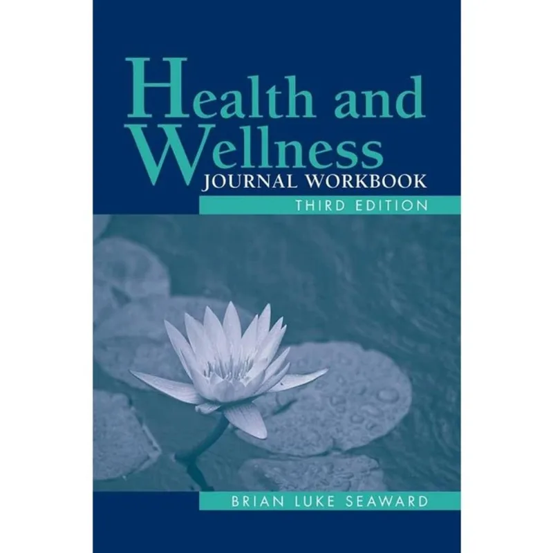 HEALTH AND WELLNESS JOURNAL