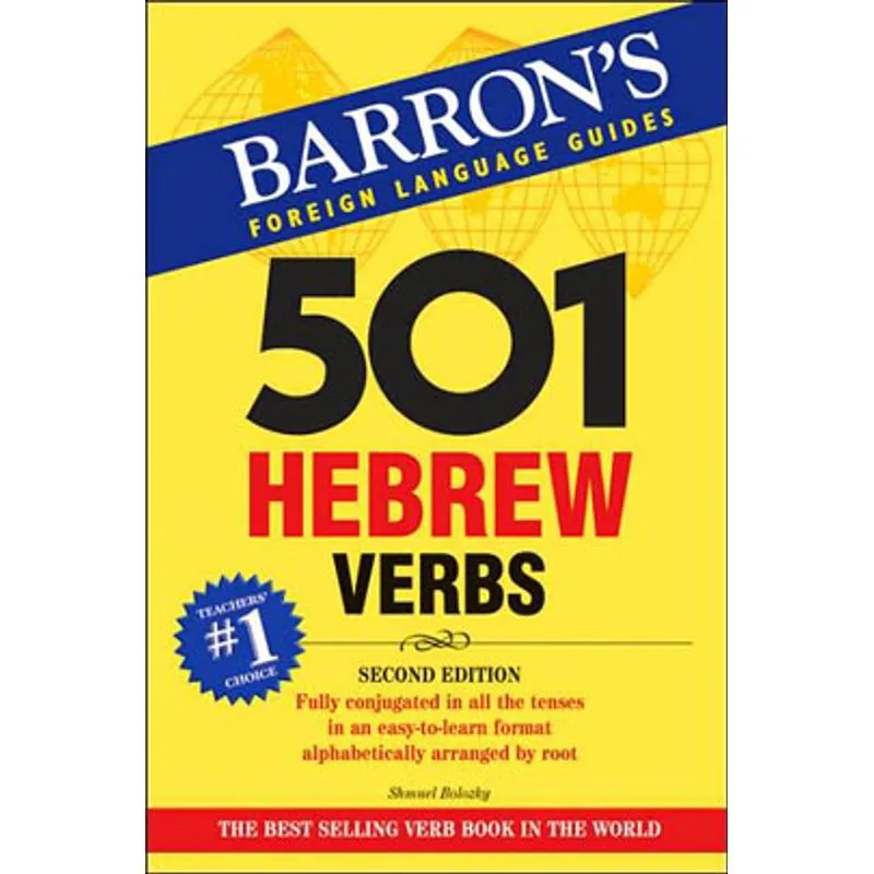 501 HEBREW VERBS