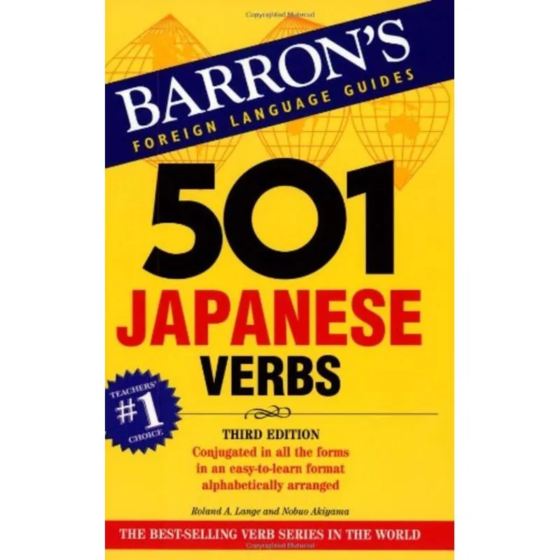 501 JAPANESE VERBS