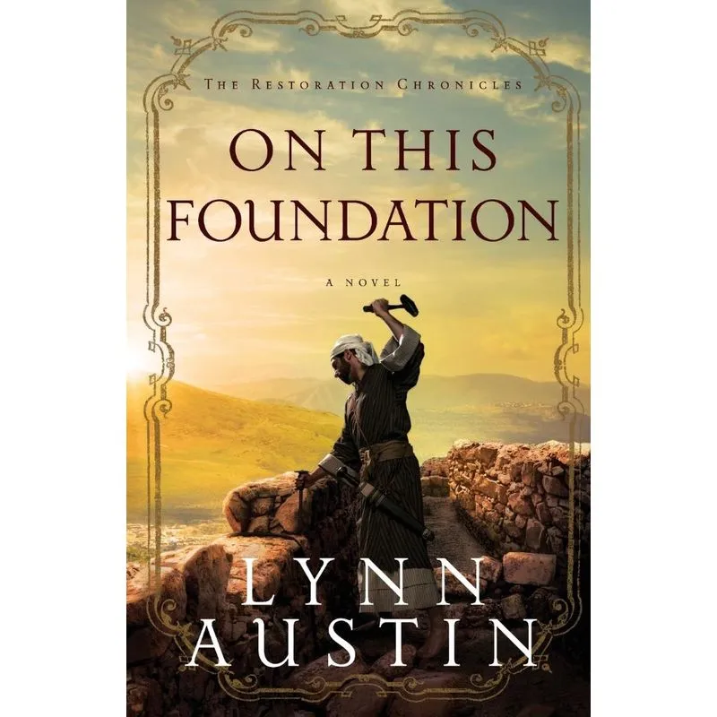 On This Foundation