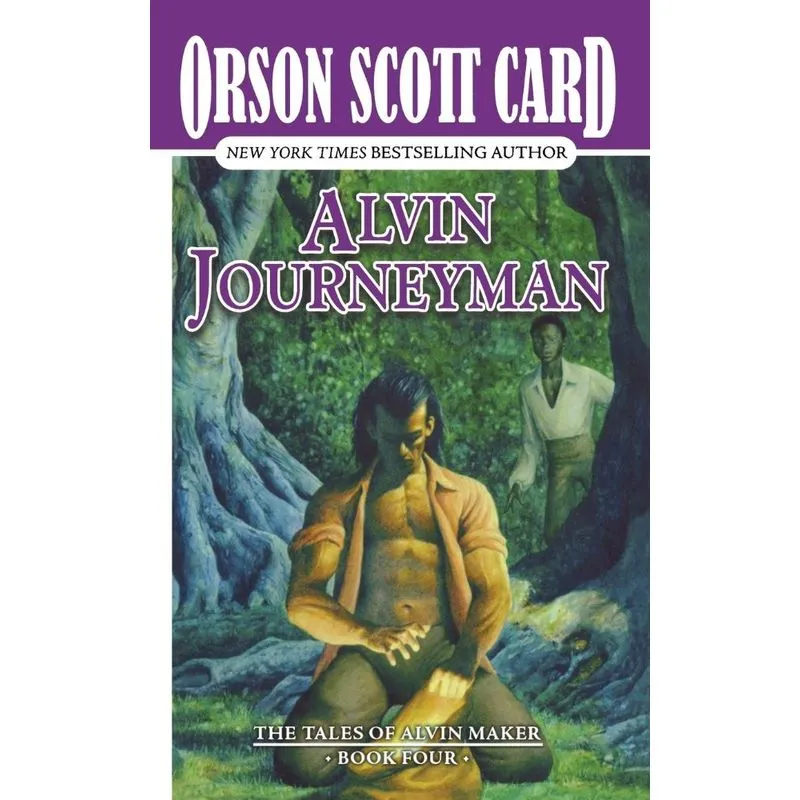 ALVIN JOURNEYMAN