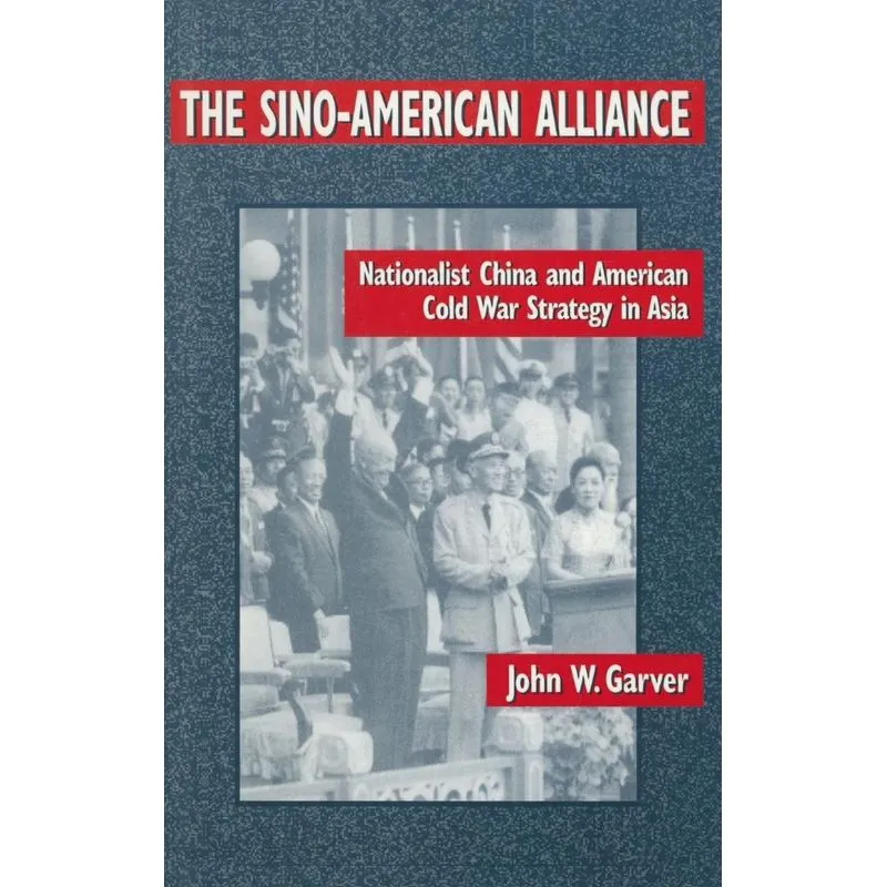 The Sino-American Alliance