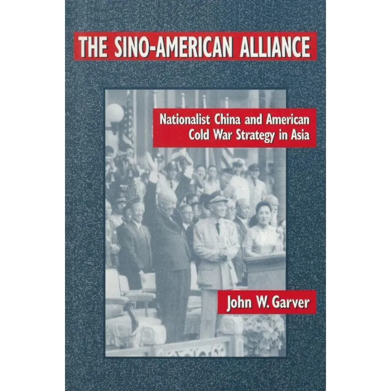 The Sino-American Alliance