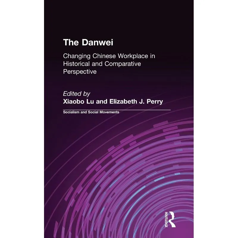 The Danwei