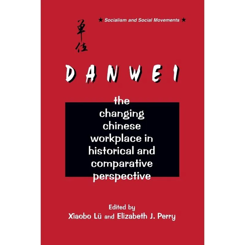 The Danwei