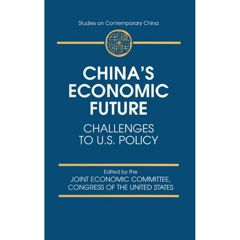 Chinas Economic Future