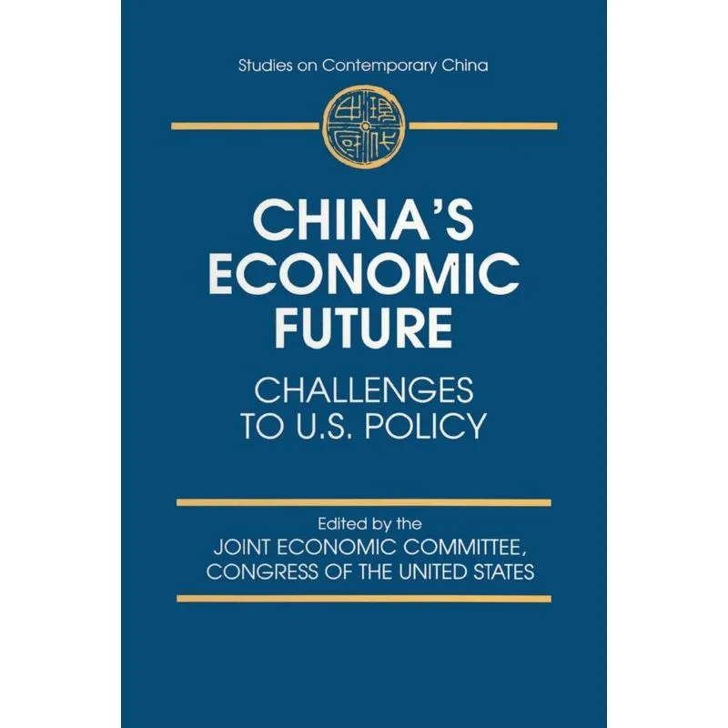Chinas Economic Future