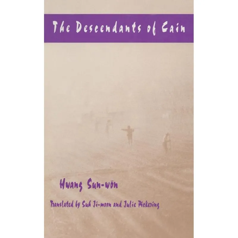 The Descendants of Cain