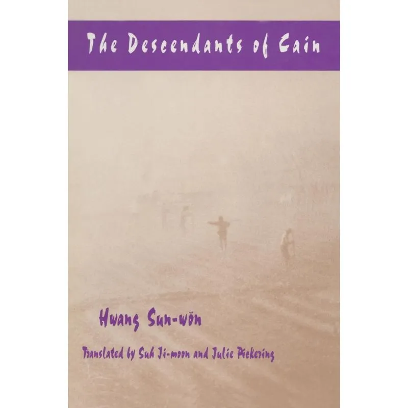 The Descendants of Cain