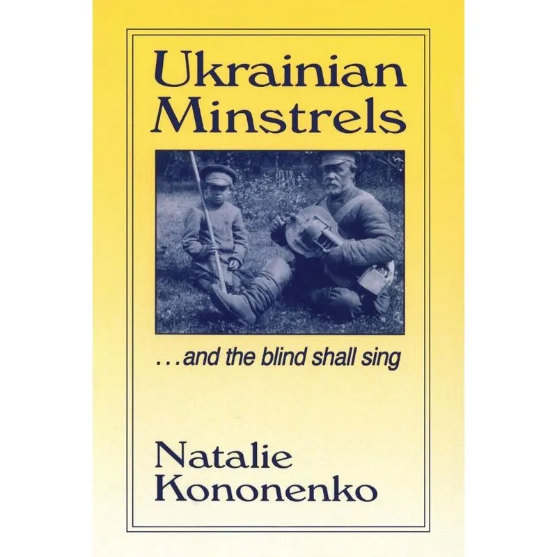 Ukrainian Minstrels