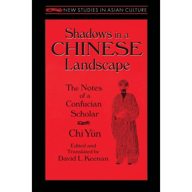 Shadows in a Chinese Landscape