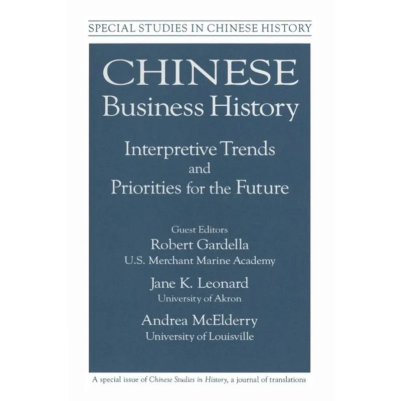Chinese Business History