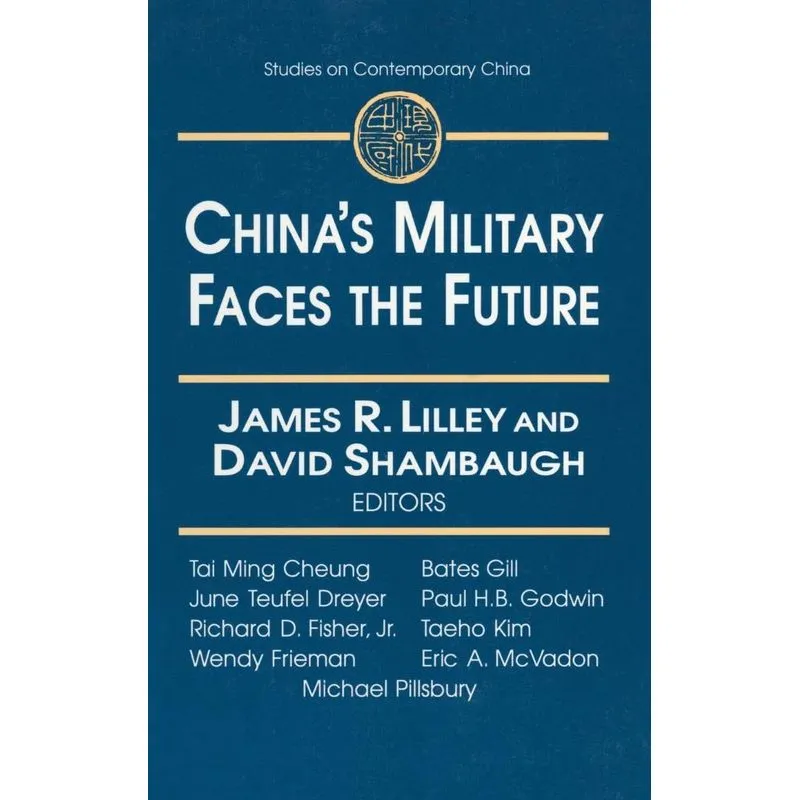 Chinas Military Faces the Future